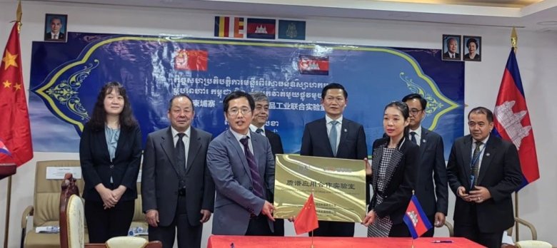 085223_837933_gsdt.jpg 085223_837933_gsdt.jpg