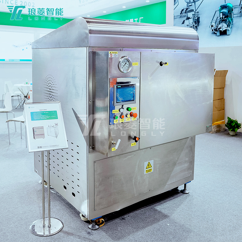 高压均质机 高压均质机