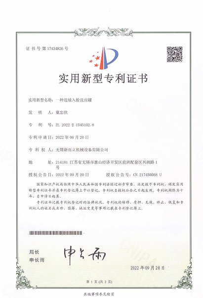 154403_956591_procont.png image.png