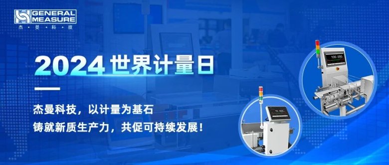 090656_235470_gsdt.jpg 090656_235470_gsdt.jpg