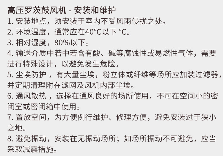 b3ebc0fc59e9f6a9d8b3c28faf5d1e