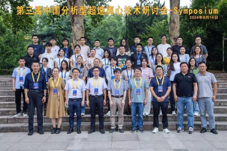 093210_094209_gsdt.png 093210_094209_gsdt.png