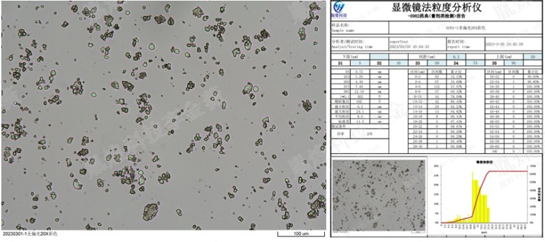 142442_664036_jswz.png image.png