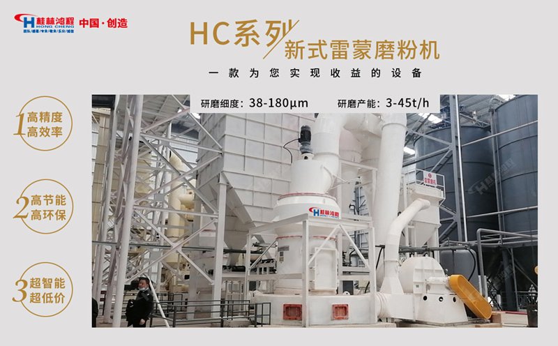 160756_744692_procont.jpg hc.jpg