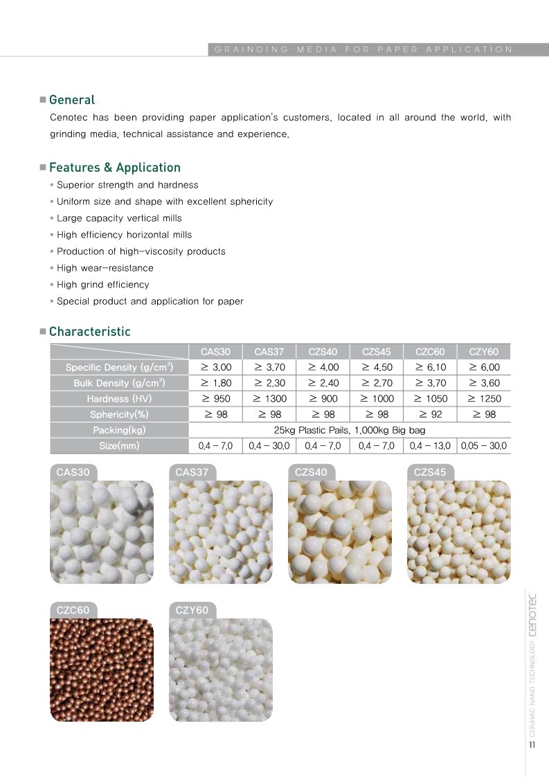 110231_470160_procont.jpg 0_11.jpg