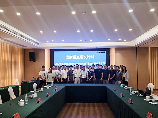 103711_471692_gsdt.jpg 国家重点研发计划项目“退役锂电池整体热解装备与深度提锂技术及应用示范” 项目 2025 年年中总结会成功在南昌召开16.jpg