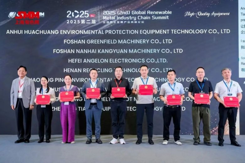 090254_721067_gsdt.jpg 090254_721067_gsdt.jpg