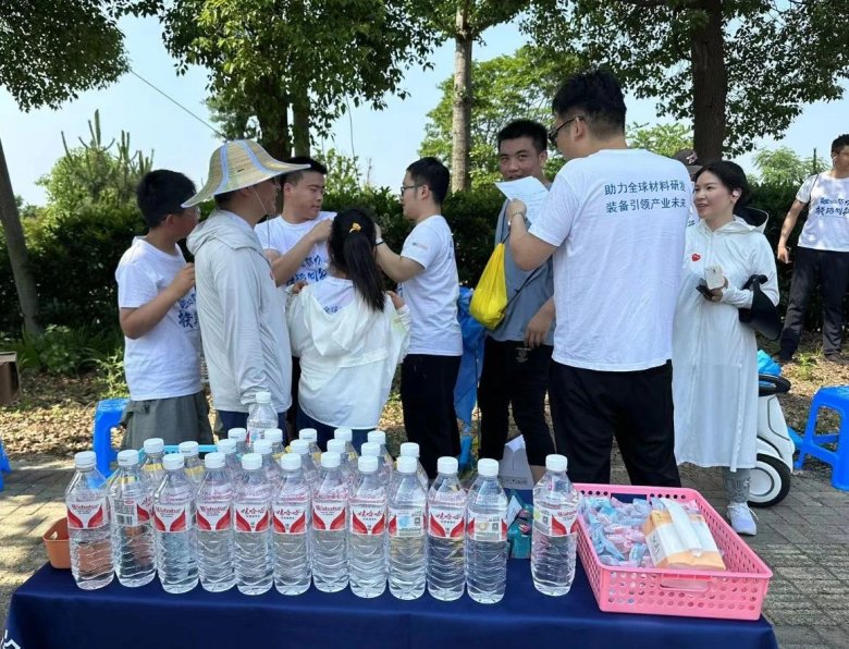 084024_092318_gsdt.jpg 084024_092318_gsdt.jpg