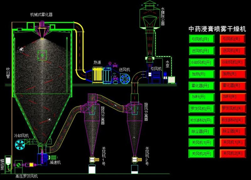 100459_817663_procont.jpg 44.jpg