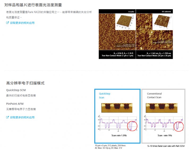 102641_393892_procont.png ----.png