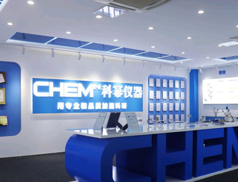 144013_739107_gsdt.png 公司实景2.png