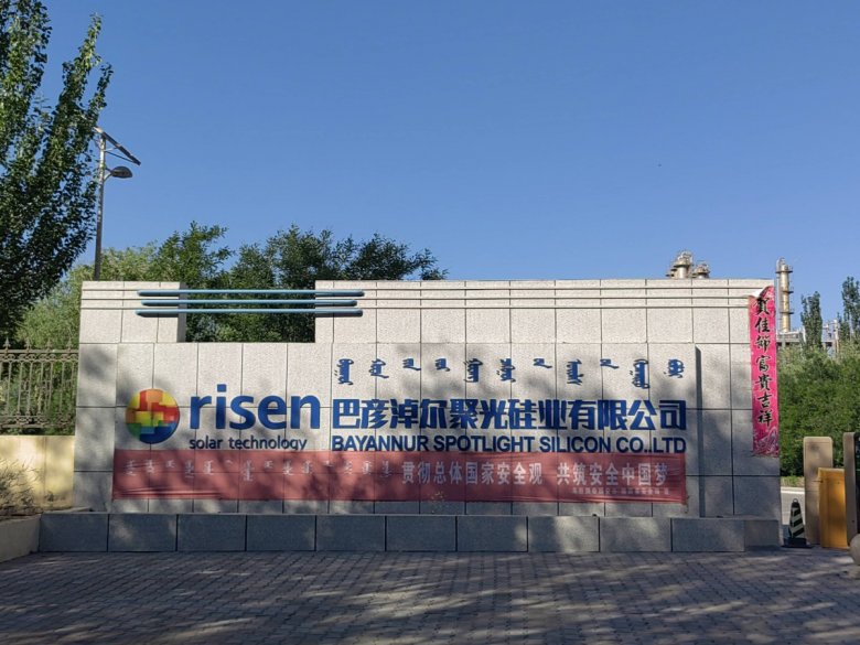 101332_542693_gsdt.jpg 微信图片_20220616115058.jpg