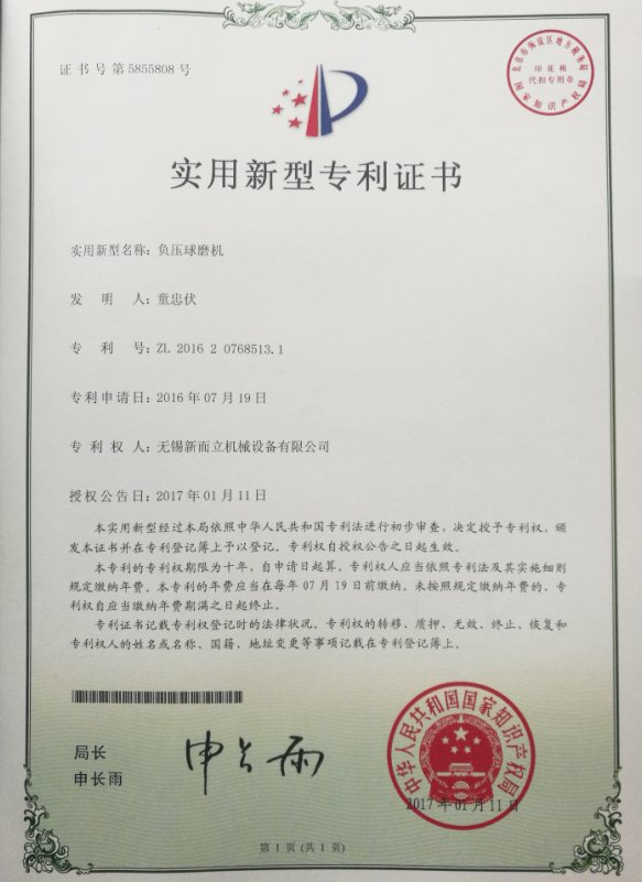 0606105557_387641.png QQ图片20170606110229.png