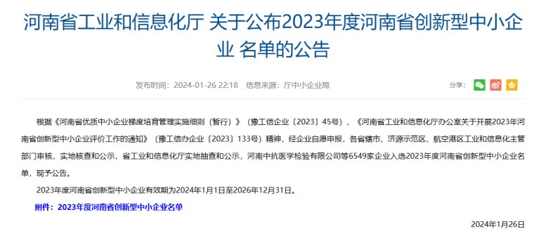 084516_200240_gsdt.png 084516_200240_gsdt.png