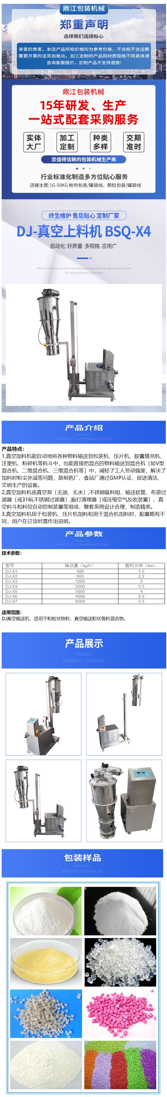 101854_740344_procont.png image.png