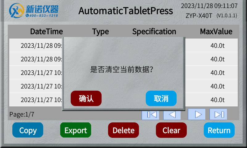 151029_437564_procont.jpg 1724829224194767.jpg