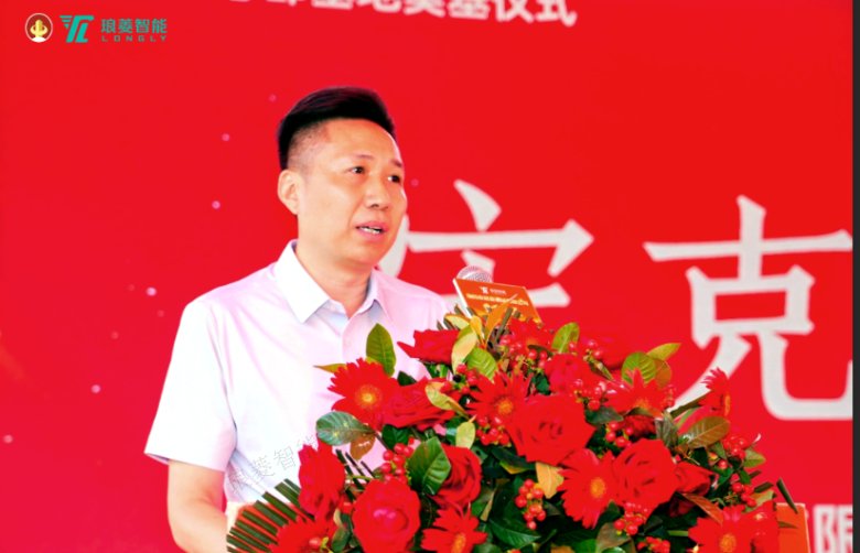 090432_600333_gsdt.png 企业微信截图_17531729509925.png