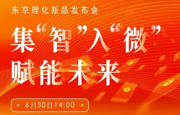 151057_740319_gsdt.png image.png