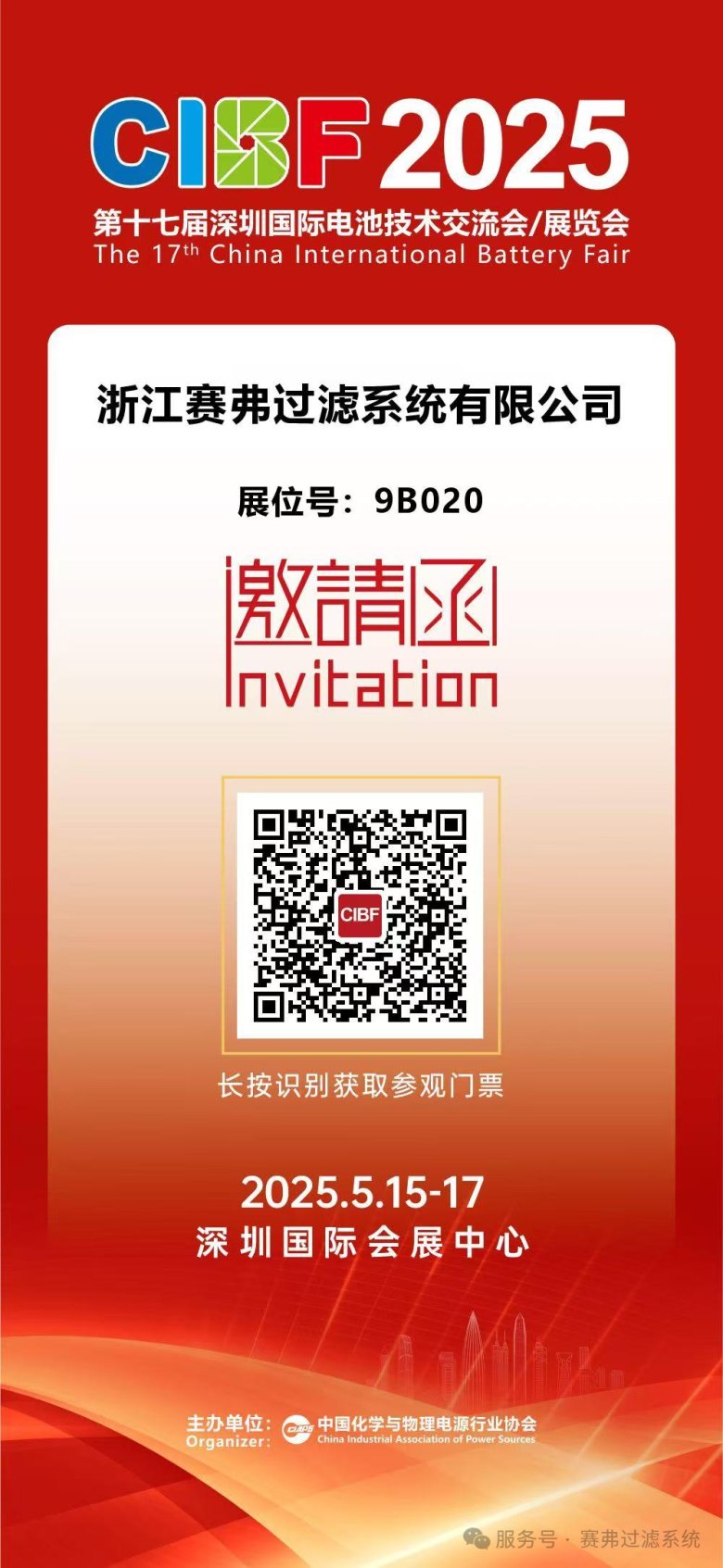 161512_344959_gsdt.png 161512_344959_gsdt.png