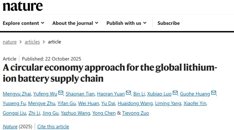 100421_367117_gsdt.png 100421_367117_gsdt.png