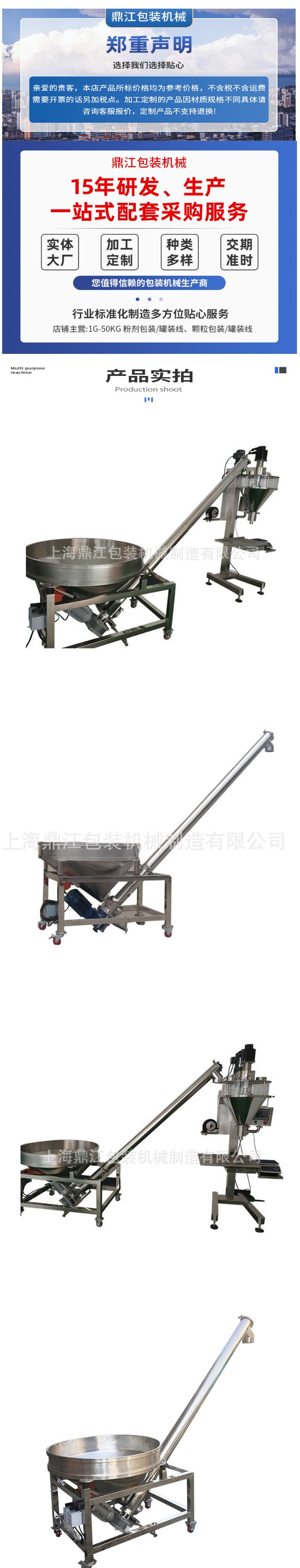 095217_597384_procont.png image.png