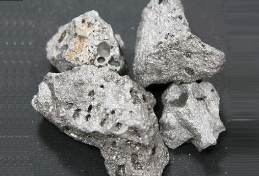 高碳铬铁的废渣