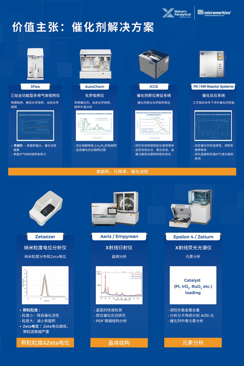 105157_740384_gsdt.png 23.png