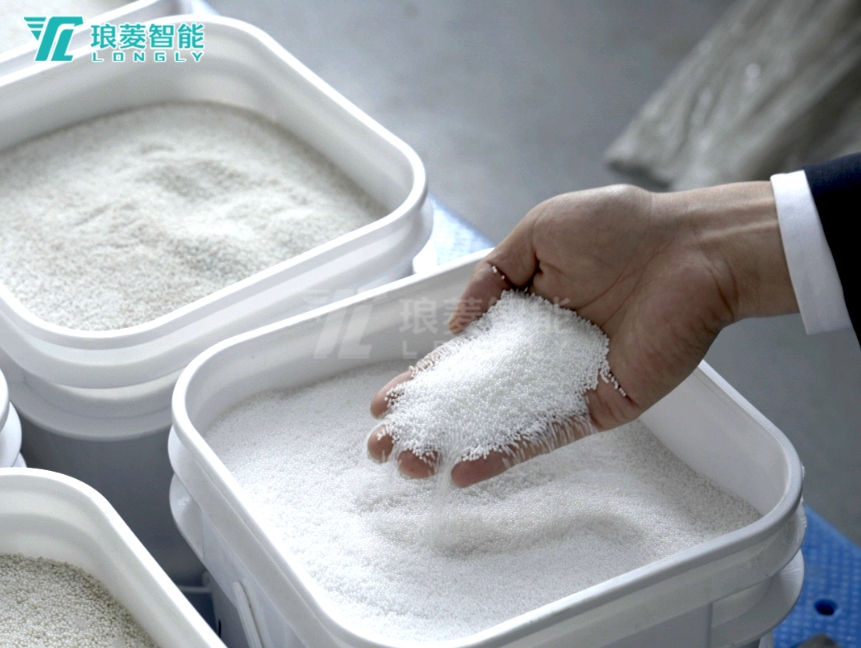 锆珠.png 锆珠.png