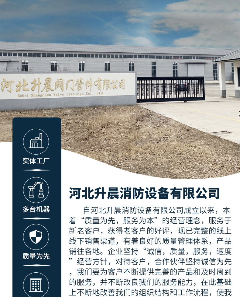 详情11_02