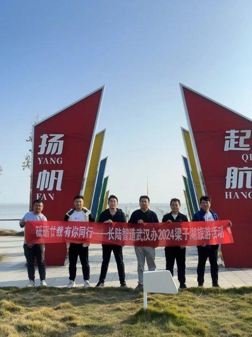 090801_115327_gsdt.png 090801_115327_gsdt.png