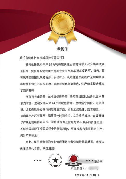 152206_657815_gsdt.png image.png