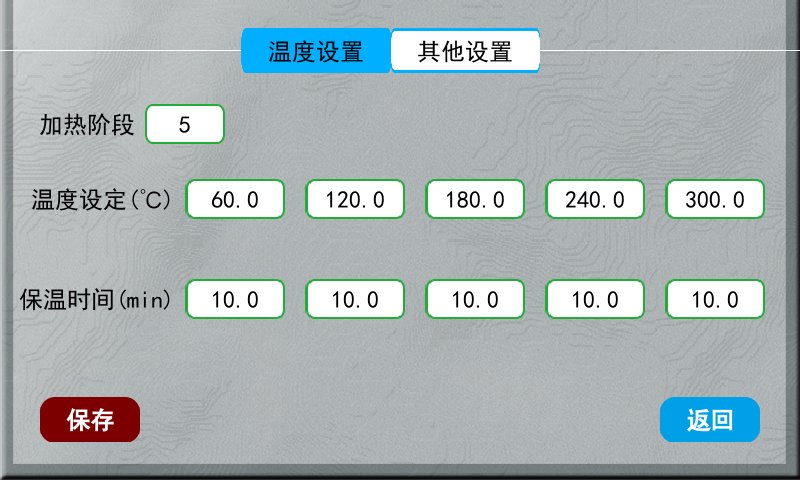 151540_650986_procont.png 手动热压机2.png