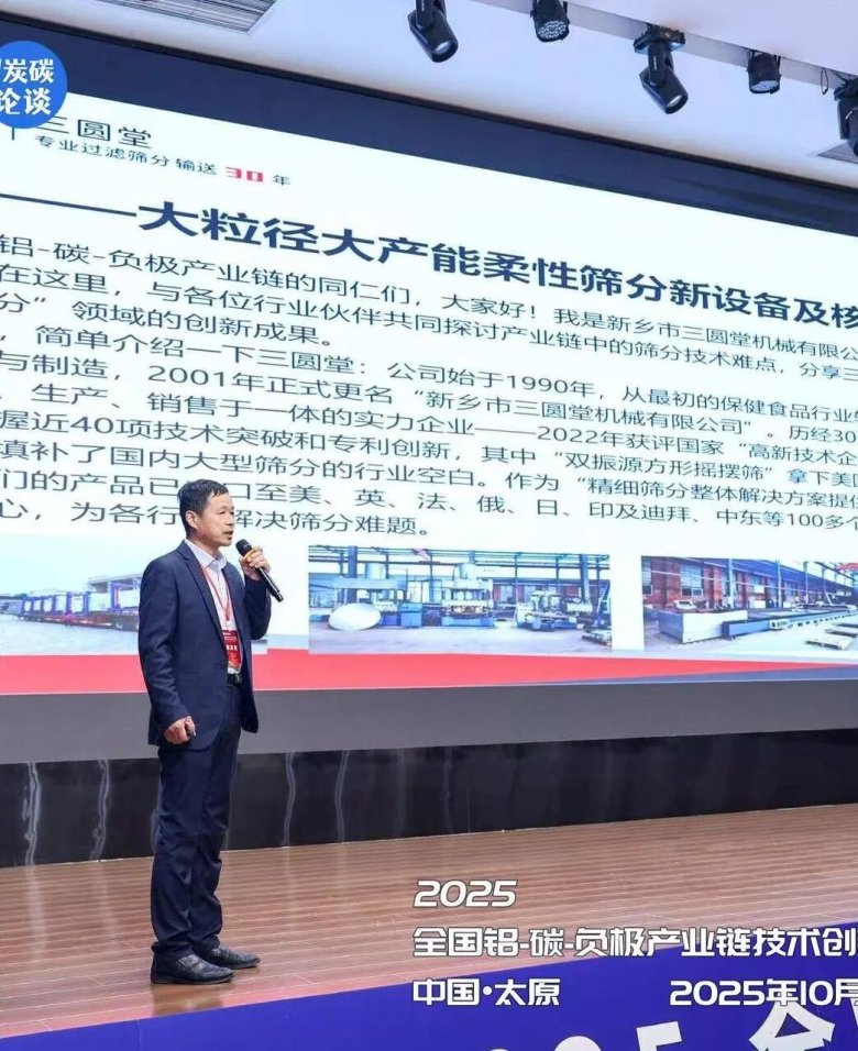 093737_206037_gsdt.jpg 093737_206037_gsdt.jpg