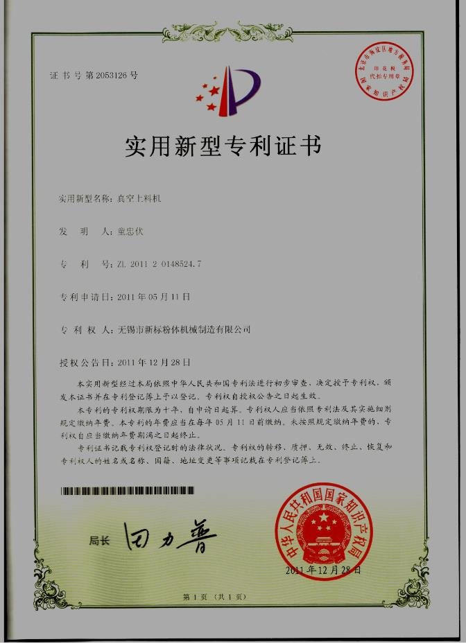 152813_972206_procont.png image.png