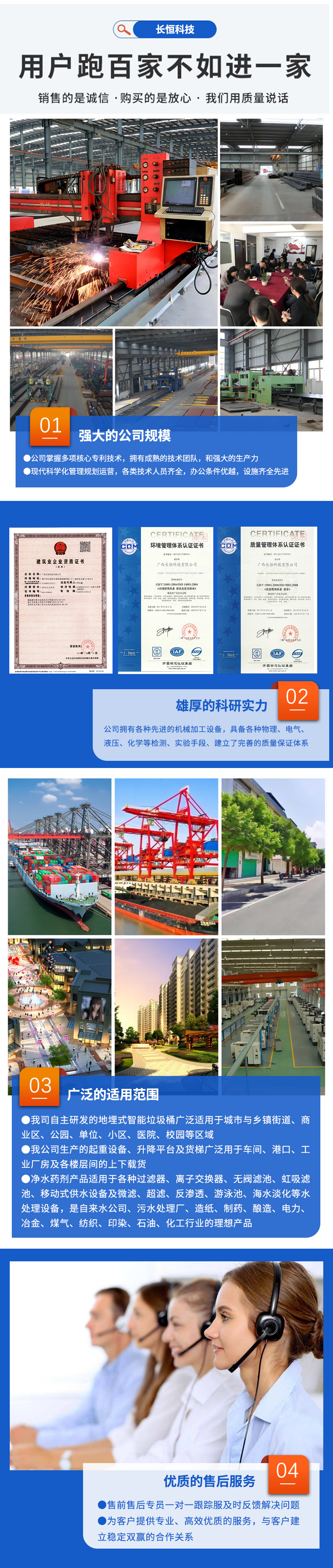 https://b2b-material.cdn.bcebos.com/oDagTUnCnN_7EHwvYDSNphAPpyU.jpg