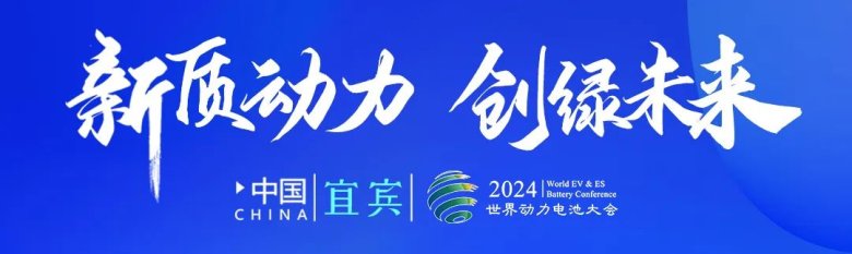 164813_287606_gsdt.jpg 微信图片_20240816110442.jpg