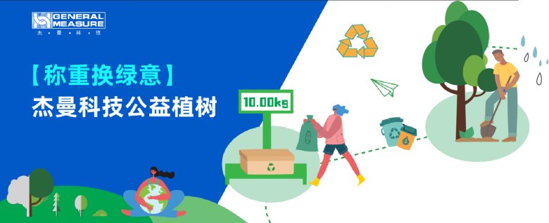 172129_641928_gsdt.png 42.PNG