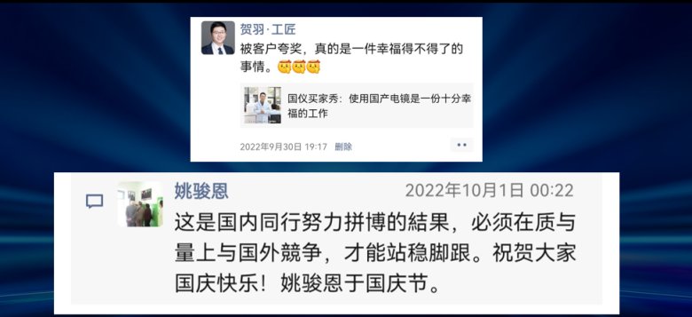 115520_816842_gsdt.png 115520_816842_gsdt.png