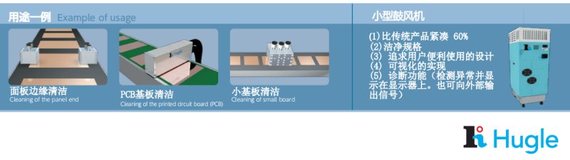 154516_300674_procont.png 3.png