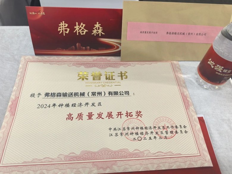 093251_199146_gsdt.jpg 093251_199146_gsdt.jpg