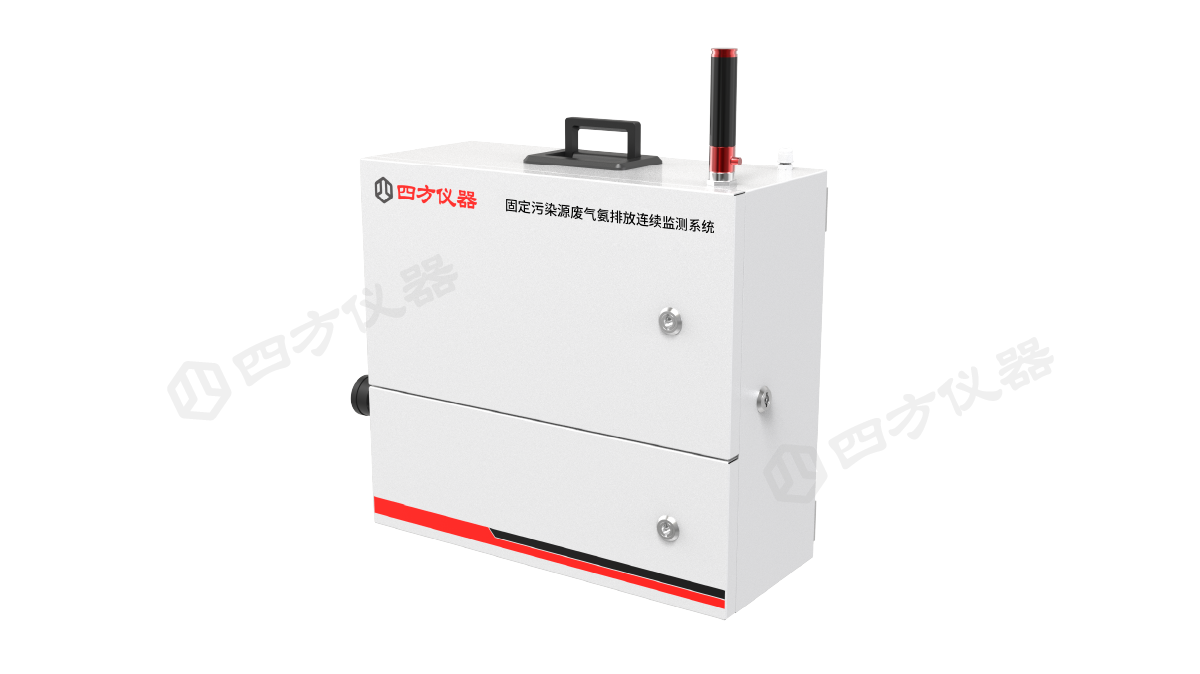 喜报!四方仪器斩获