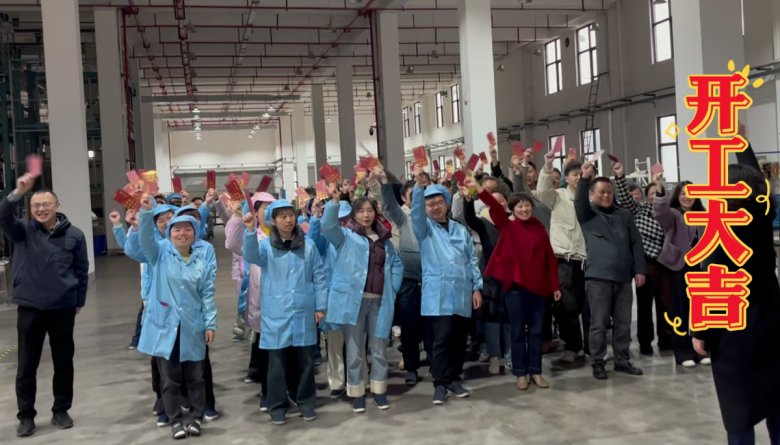 150624_413669_gsdt.png 1738911937636.png