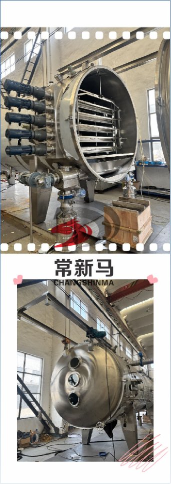 100254_880102_gsdt.png 图片2.png