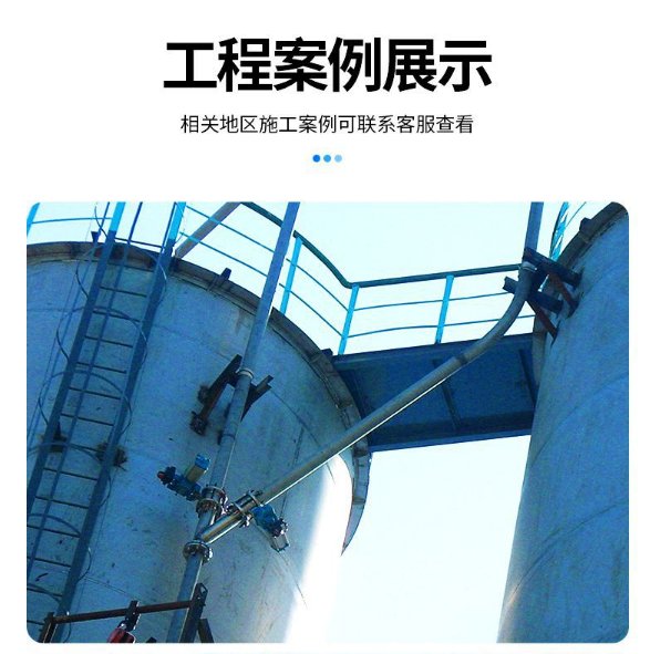 152544_385846_procont.png image.png