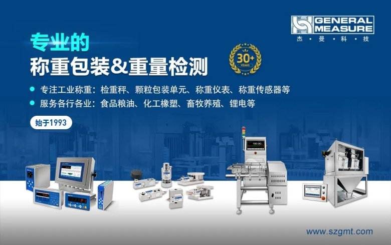 161300_402838_gsdt.jpg 161300_402838_gsdt.jpg