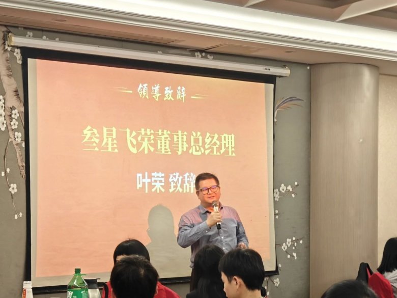 082122_548589_gsdt.jpg 082122_548589_gsdt.jpg