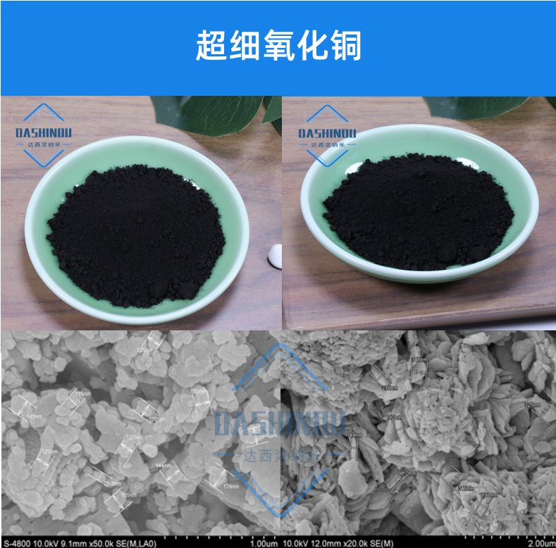 090901_873833_ue_procont.png 1.png