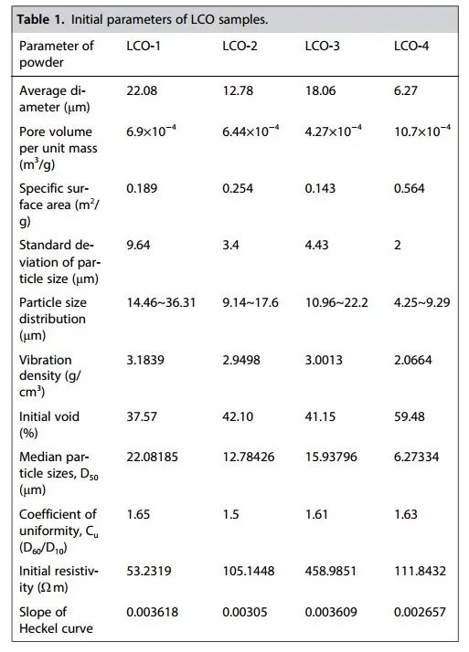 103111_328741_jswz.jpg 微信图片_20241012102906.jpg