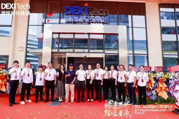 081351_493128_gsdt.png 081351_493128_gsdt.png