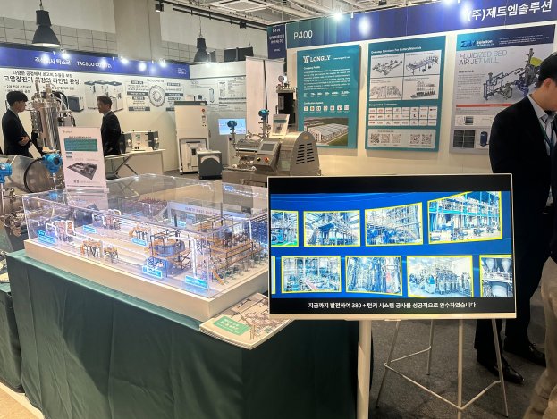 151550_101121_jswz.png image.png